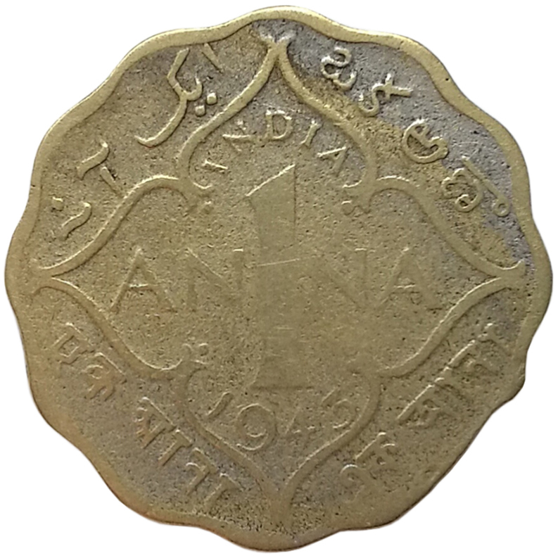 sena coins