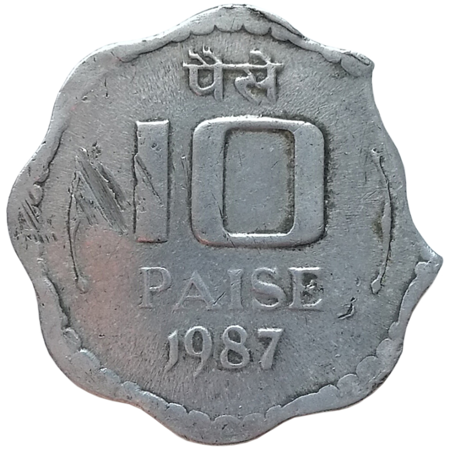 sena coins