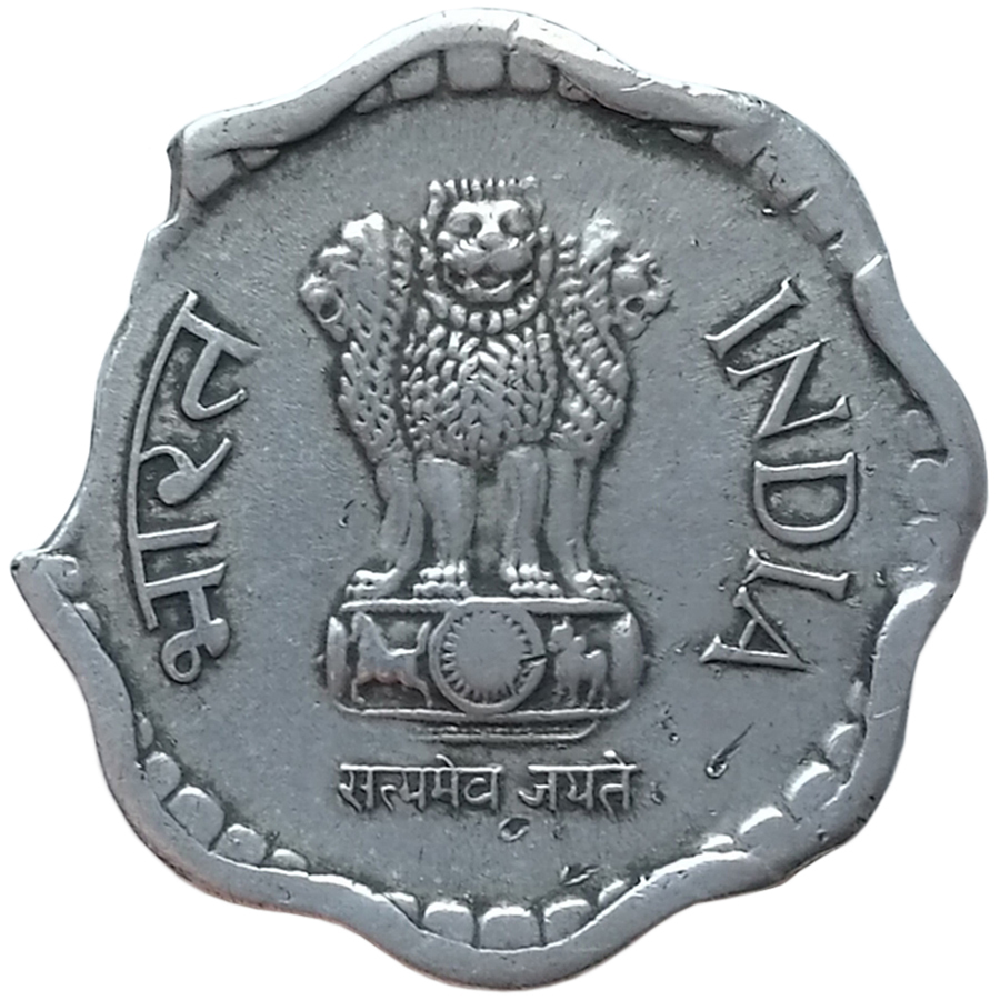 sena coins