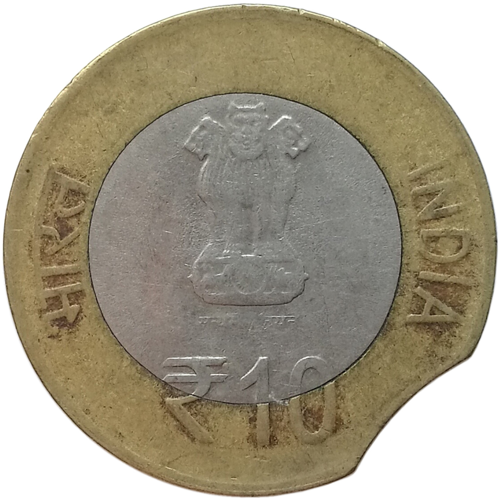 sena coins
