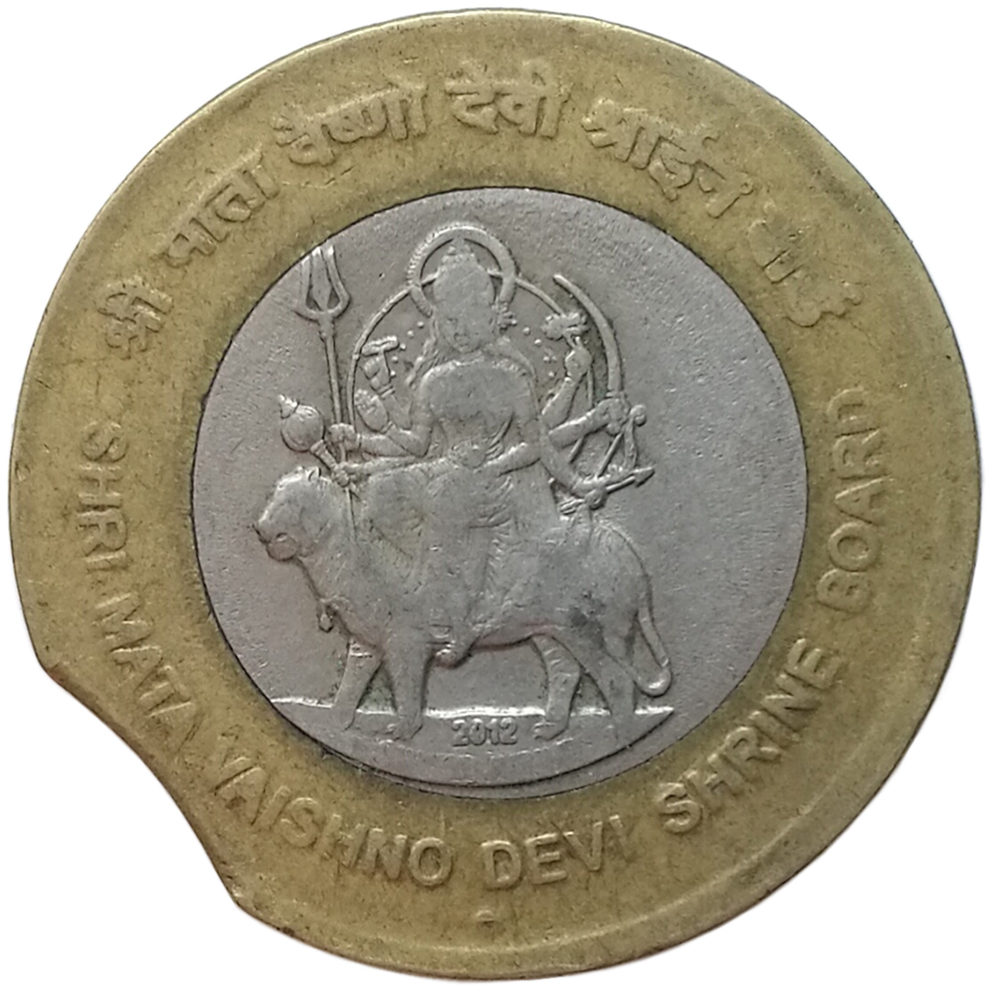 sena coins