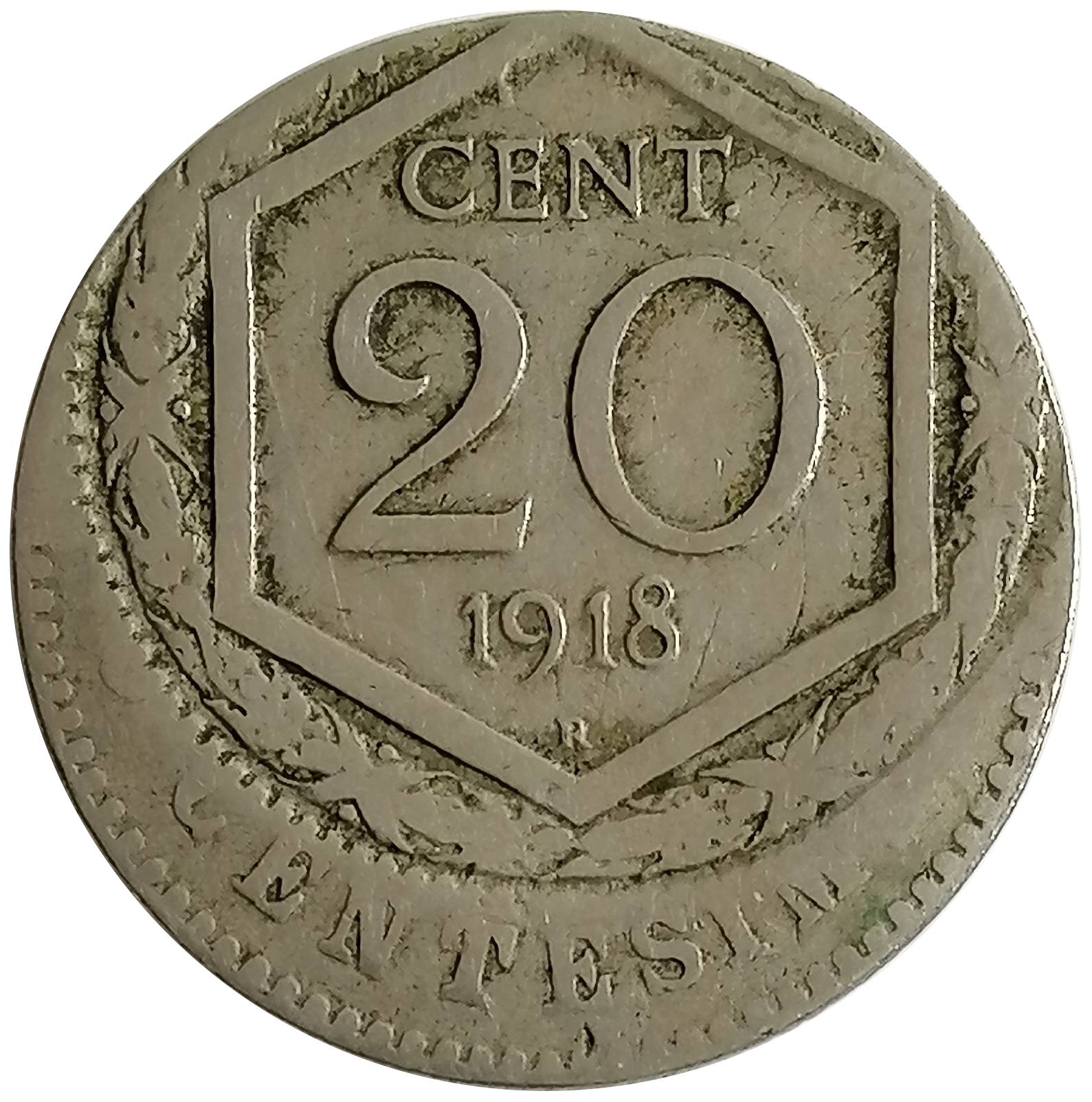 sena coins