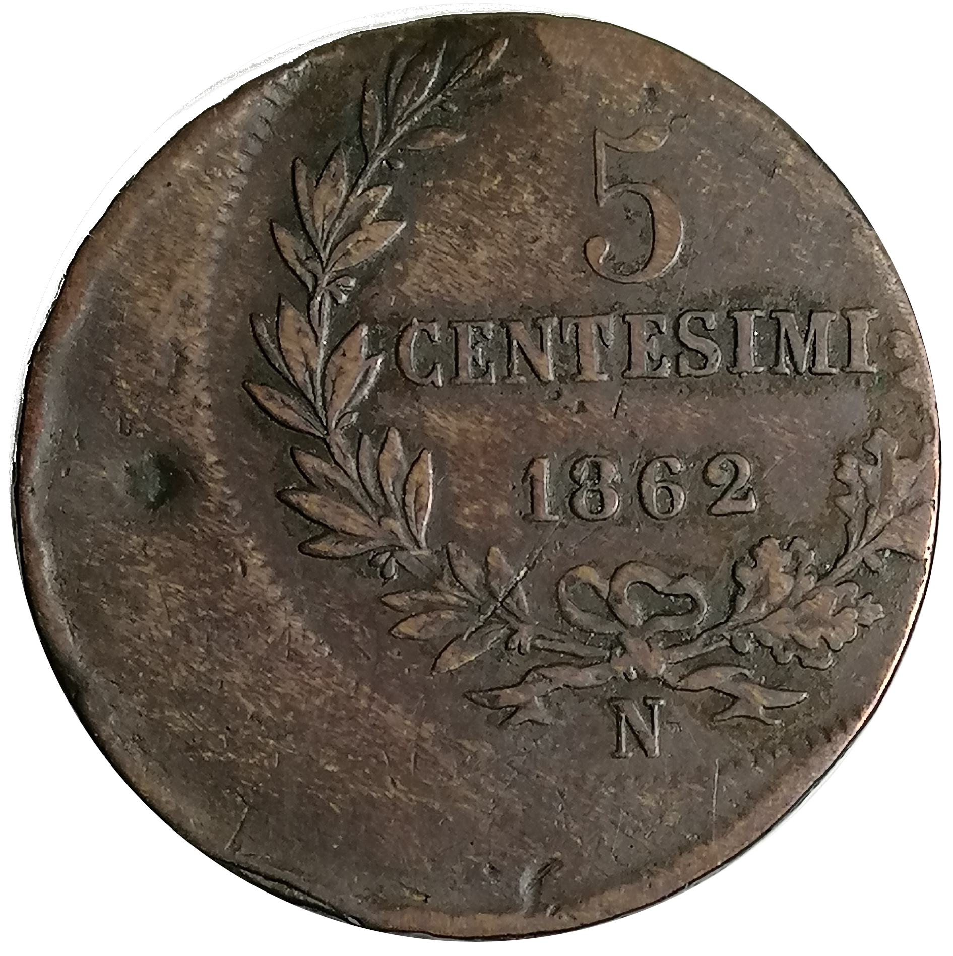 sena coins