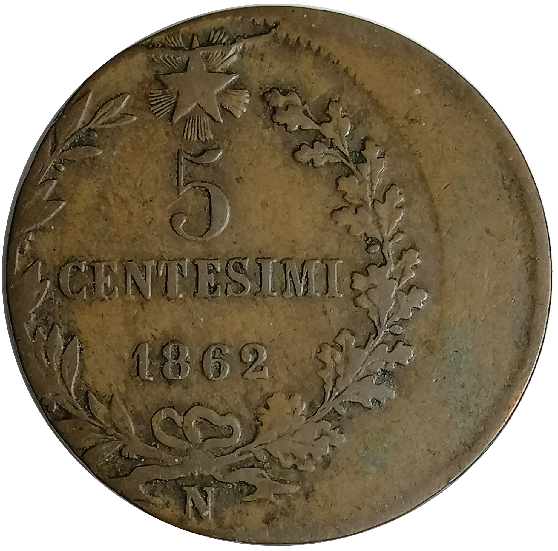 sena coins