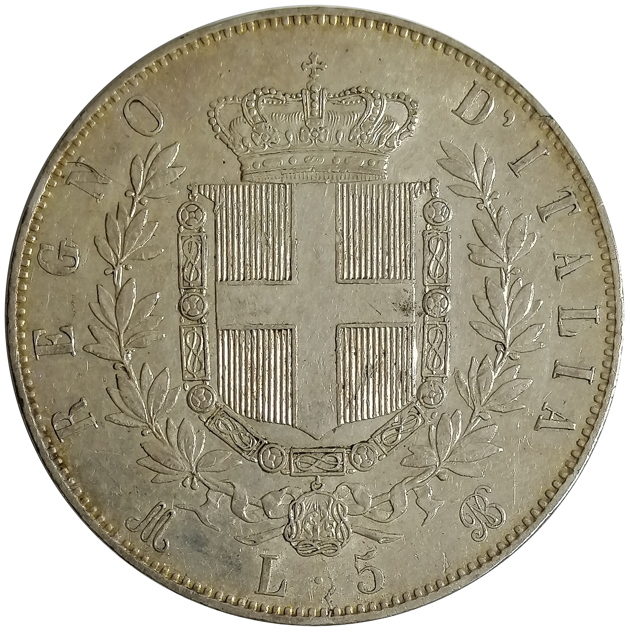 sena coins