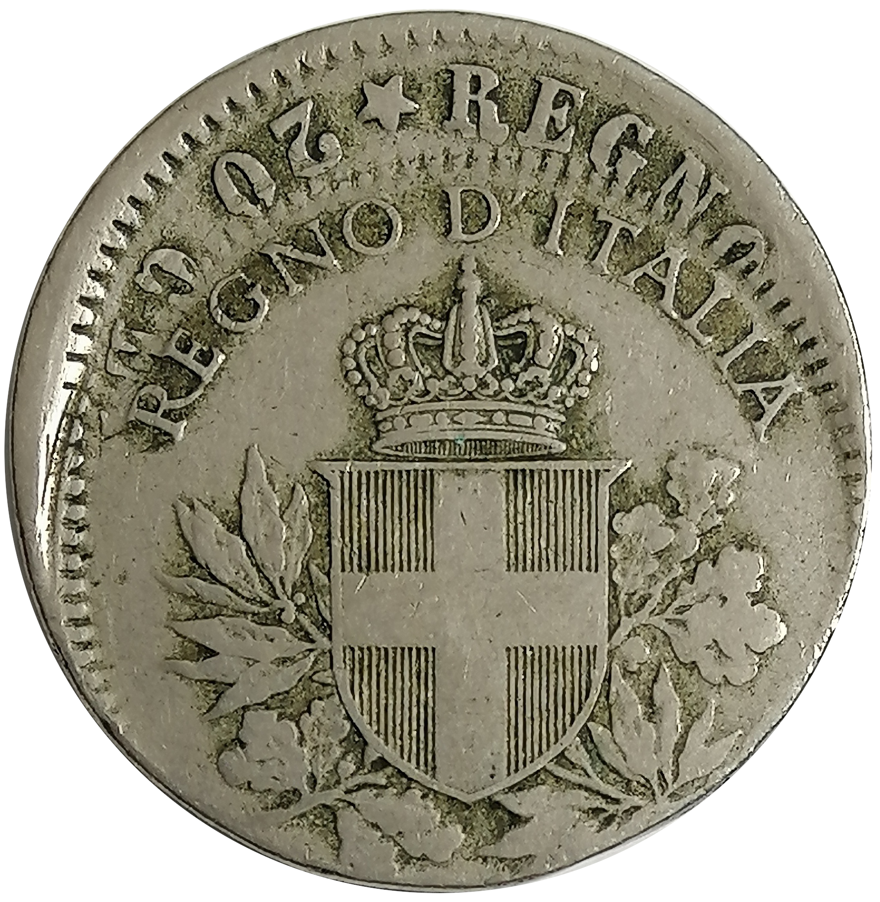 sena coins