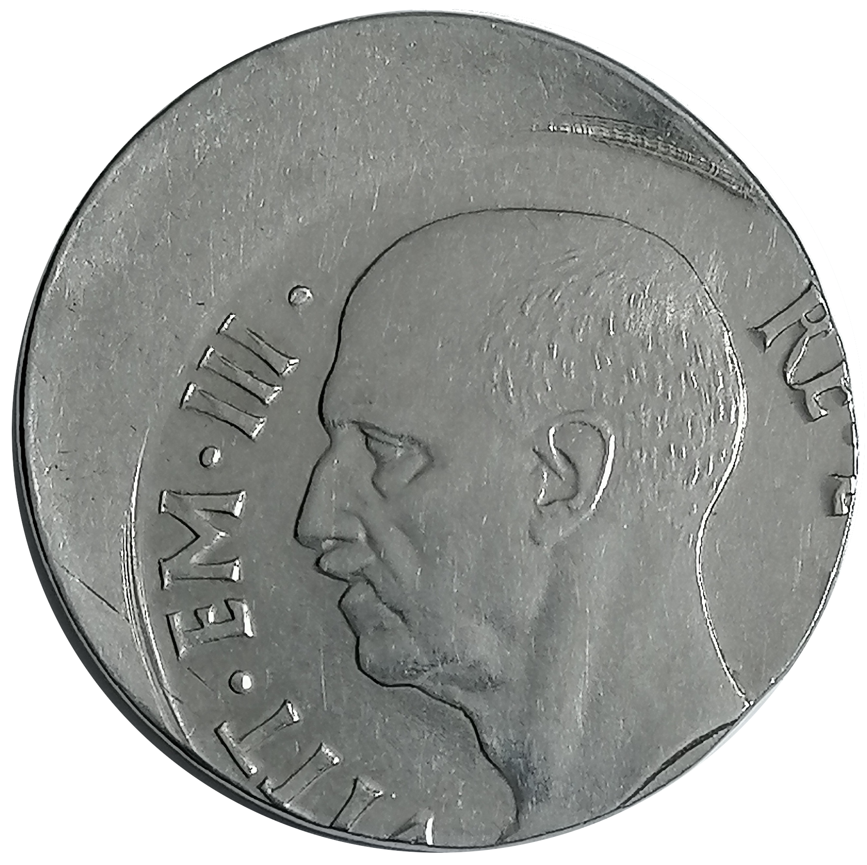 sena coins