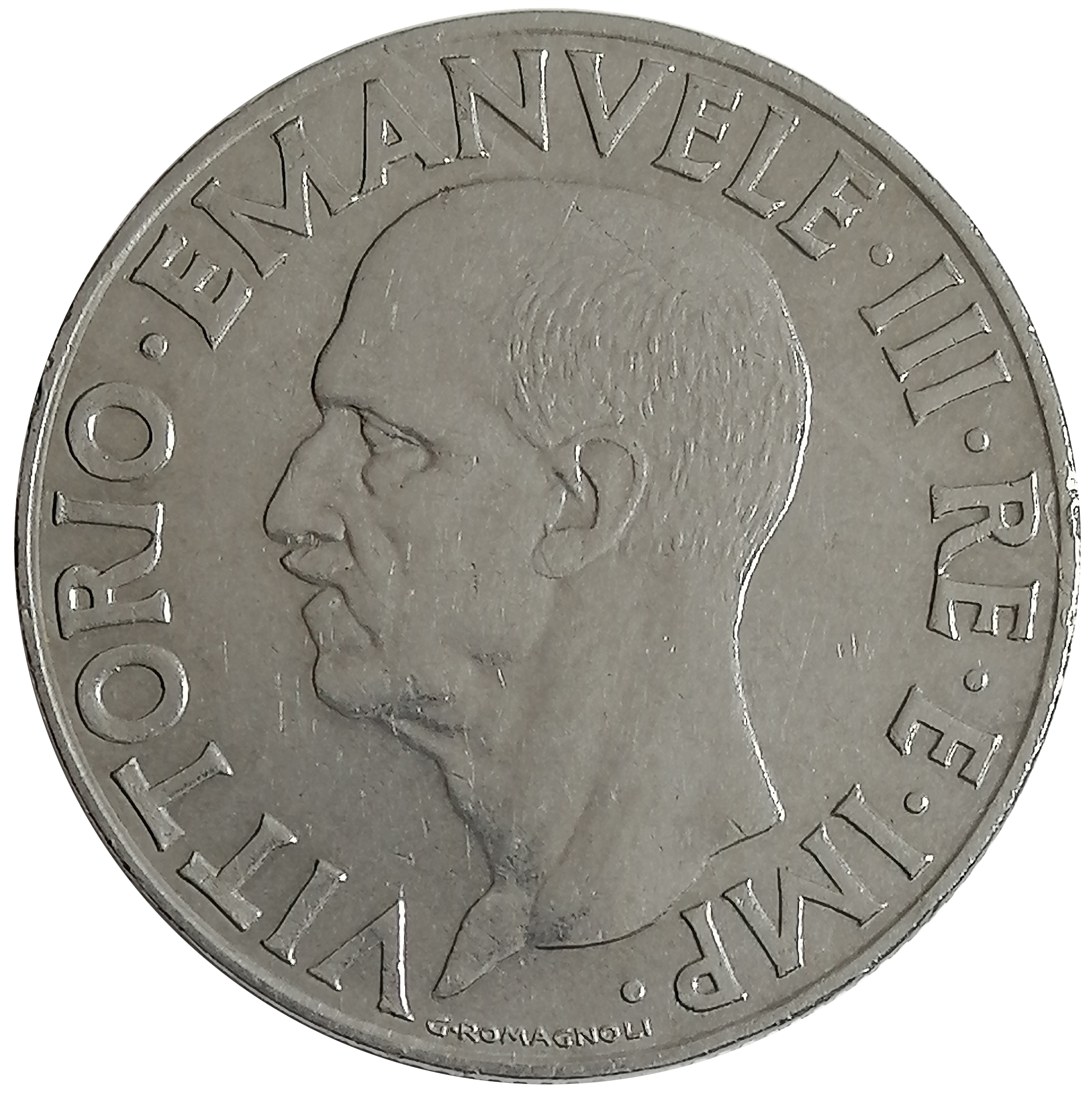 sena coins