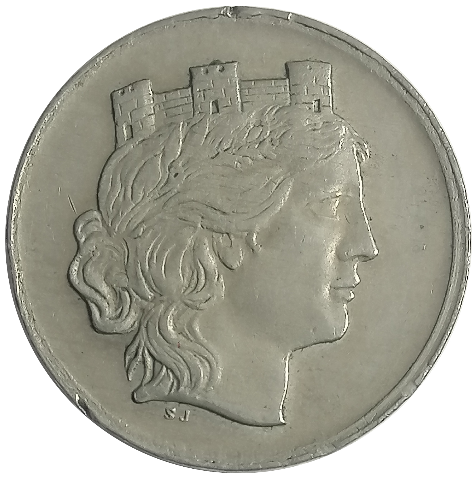 sena coins
