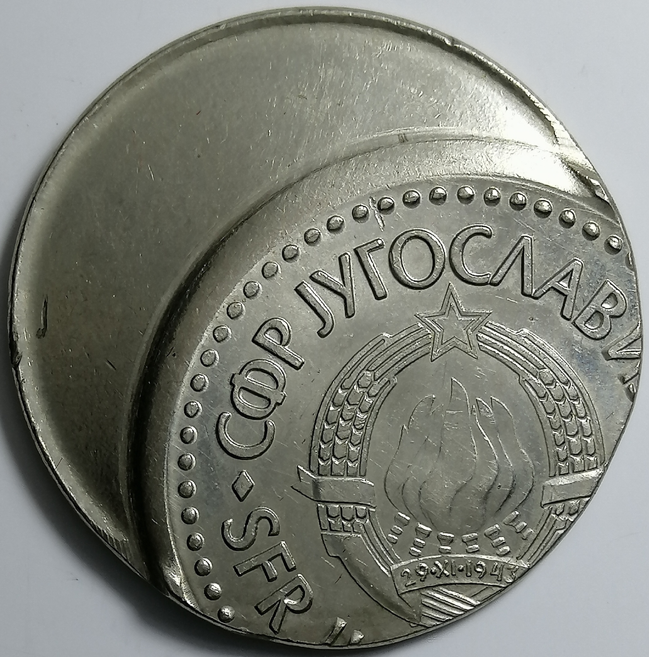 sena coins