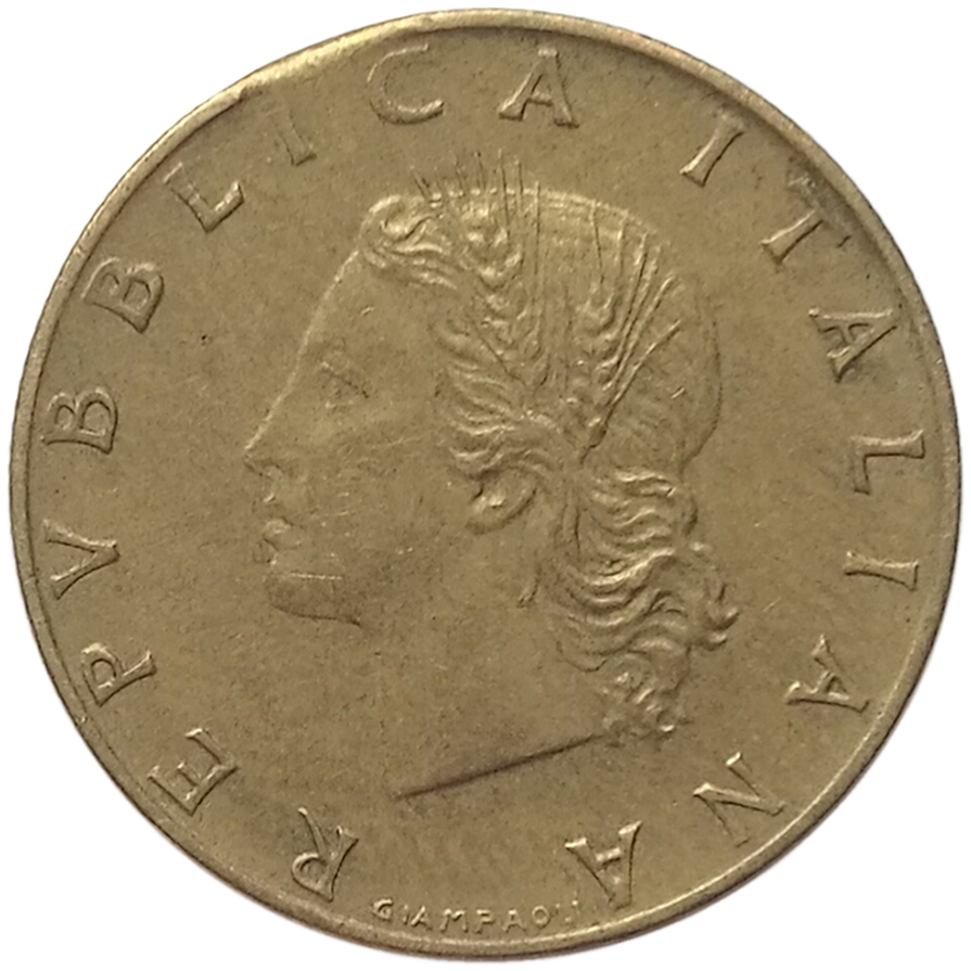 sena coins
