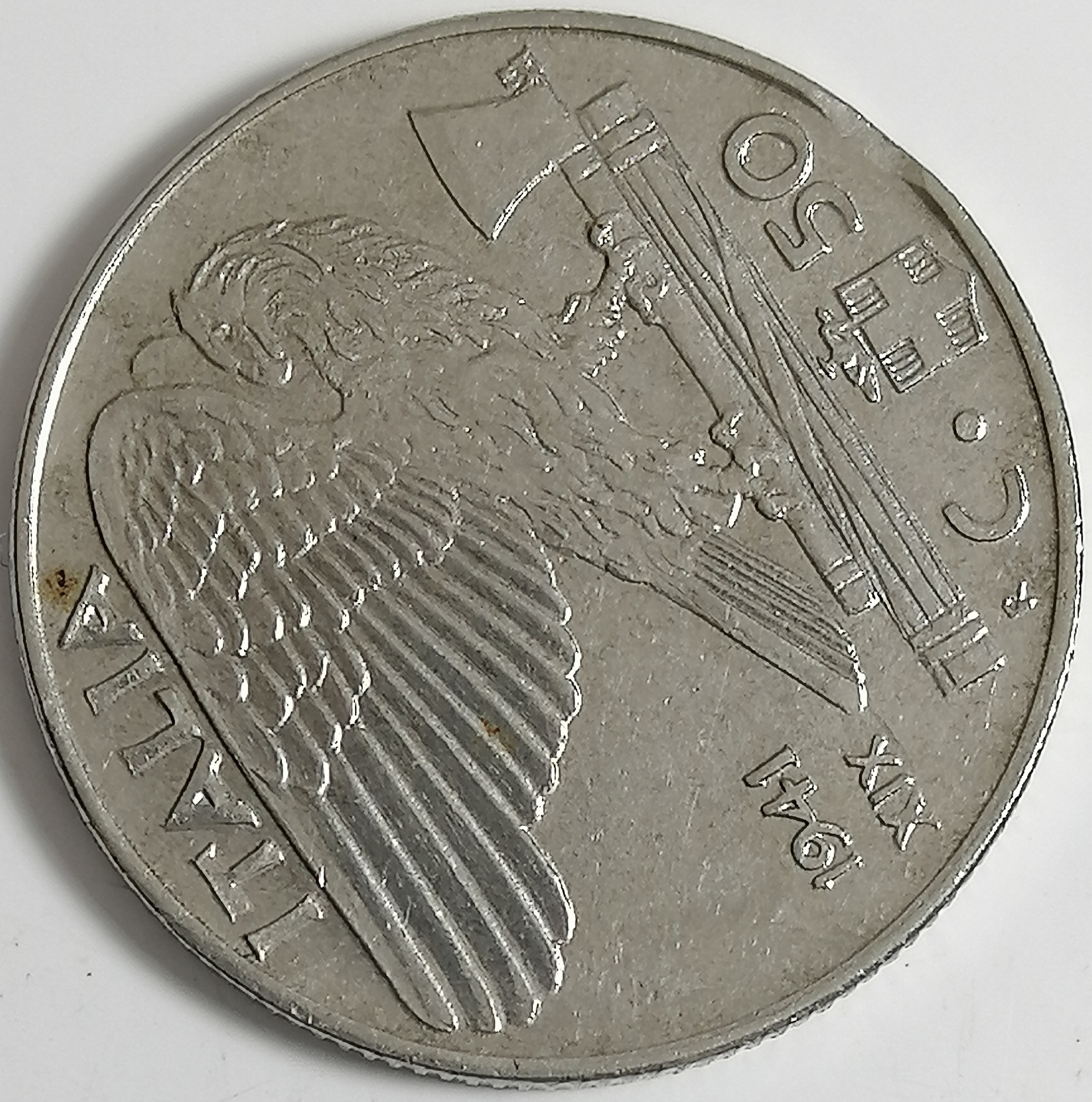sena coins