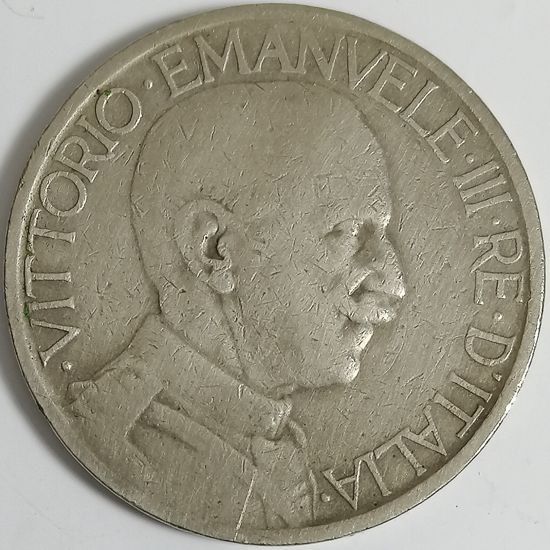 sena coins