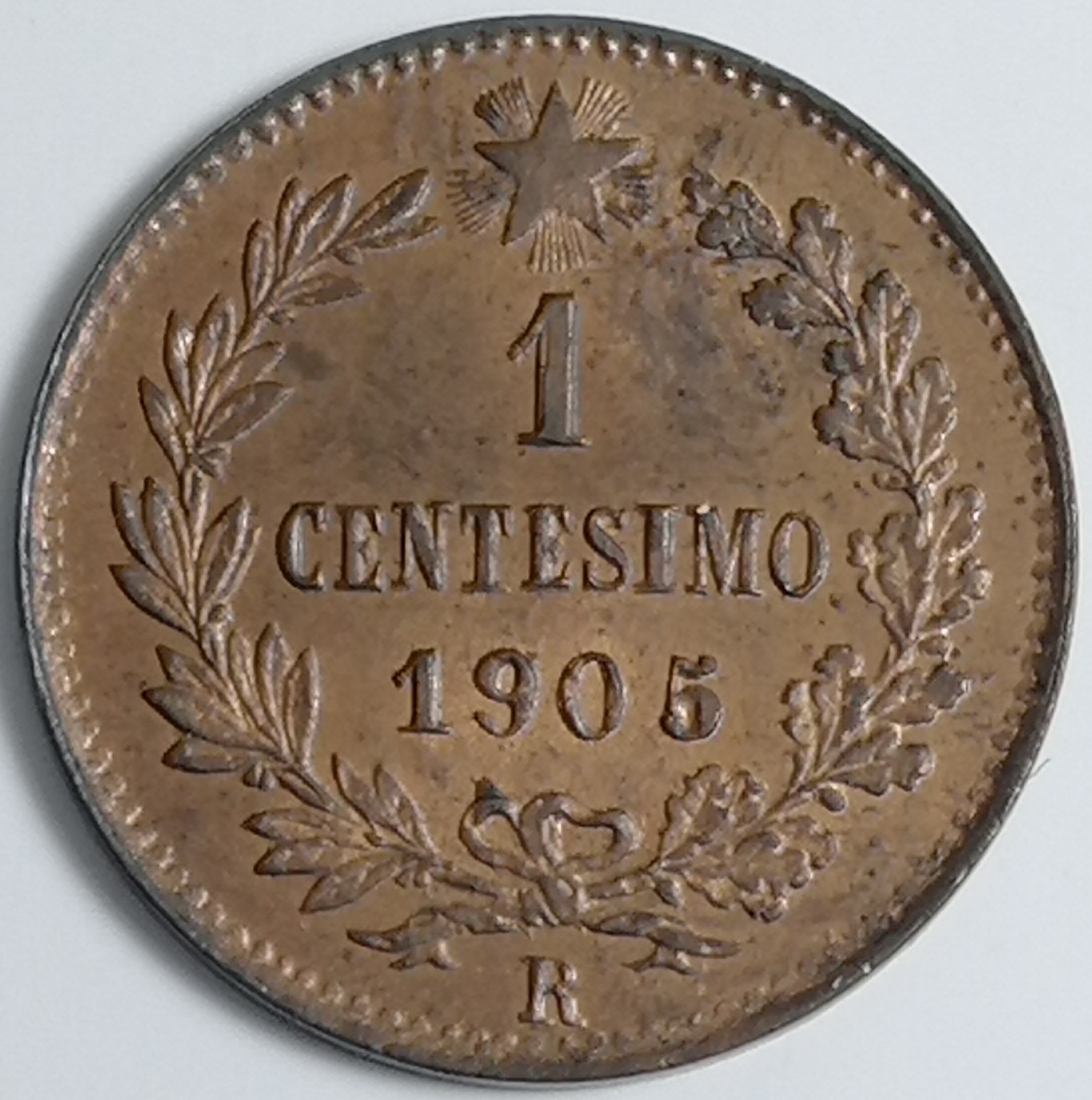 sena coins