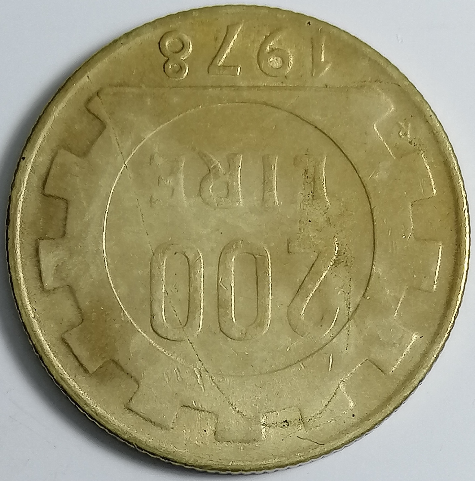 sena coins
