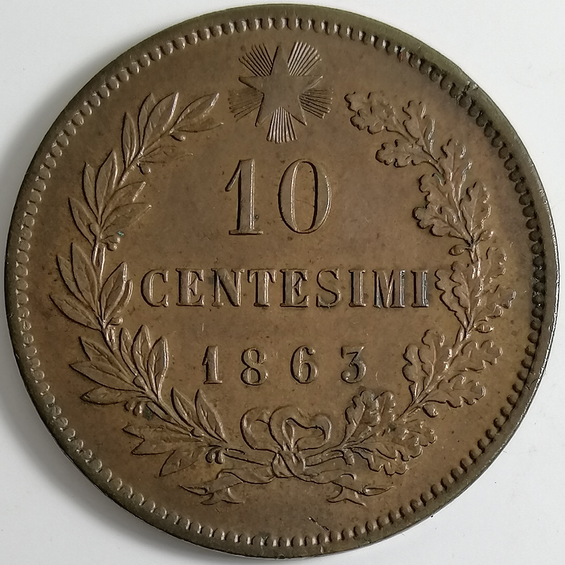 sena coins