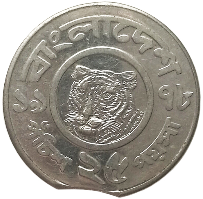 sena coins