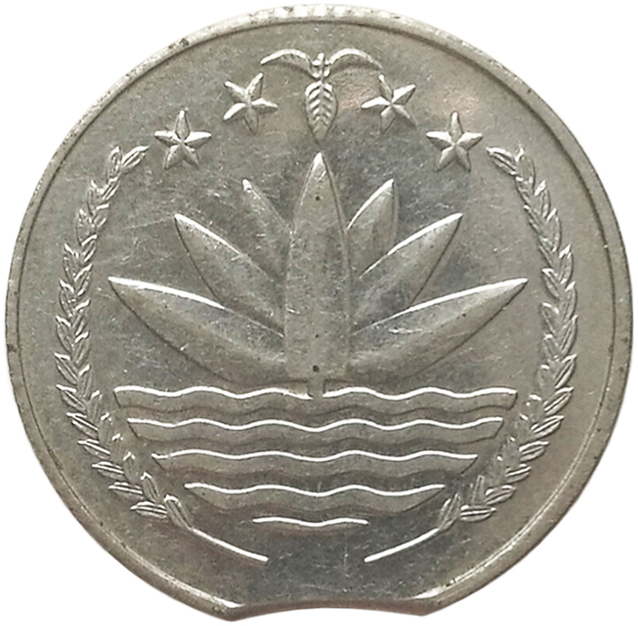 sena coins