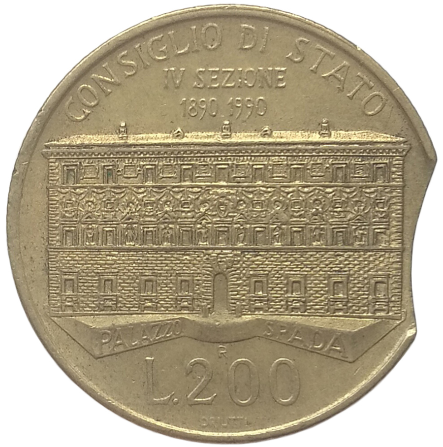 sena coins