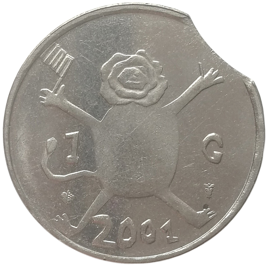 sena coins
