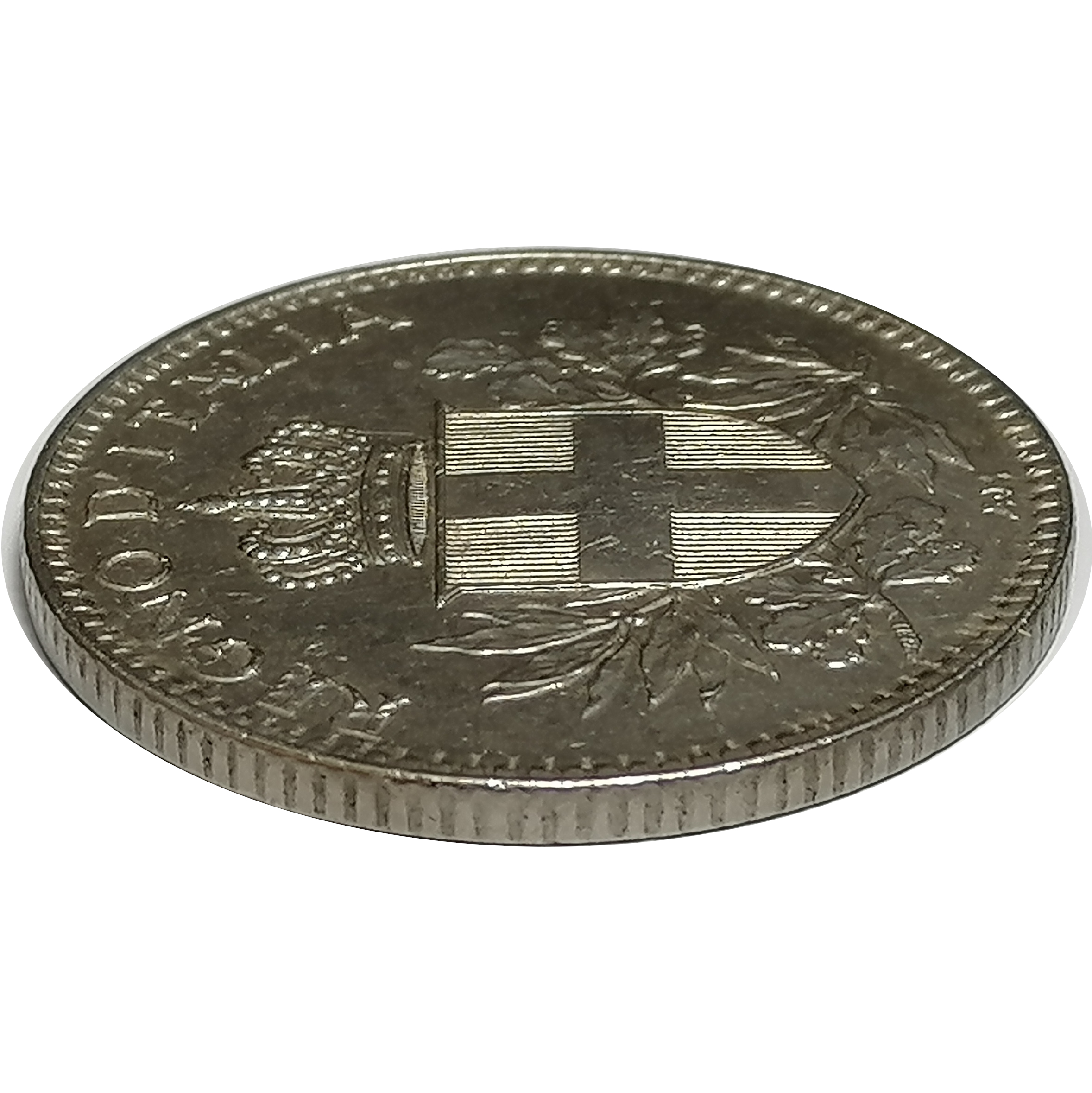 sena coins