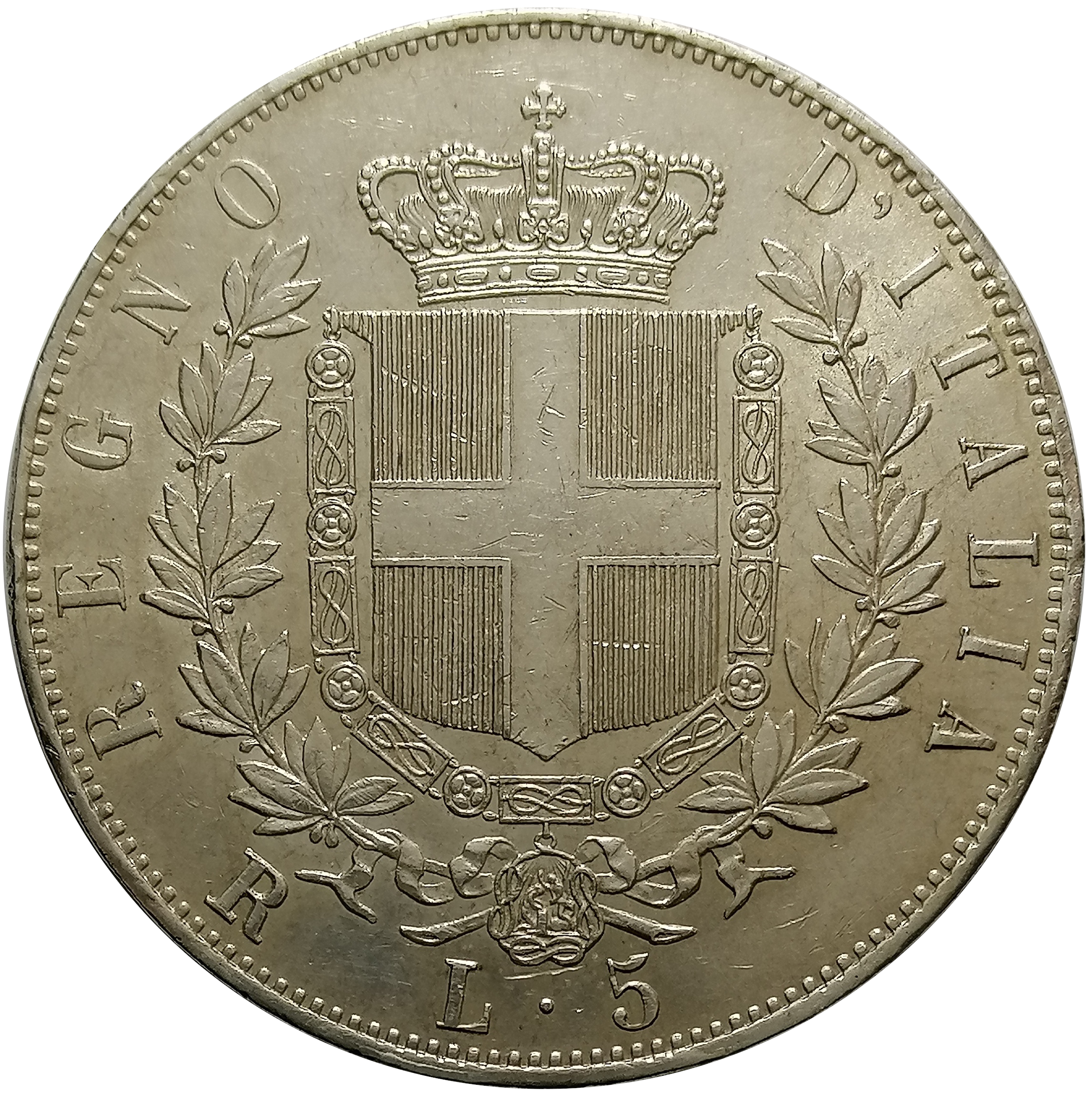 sena coins