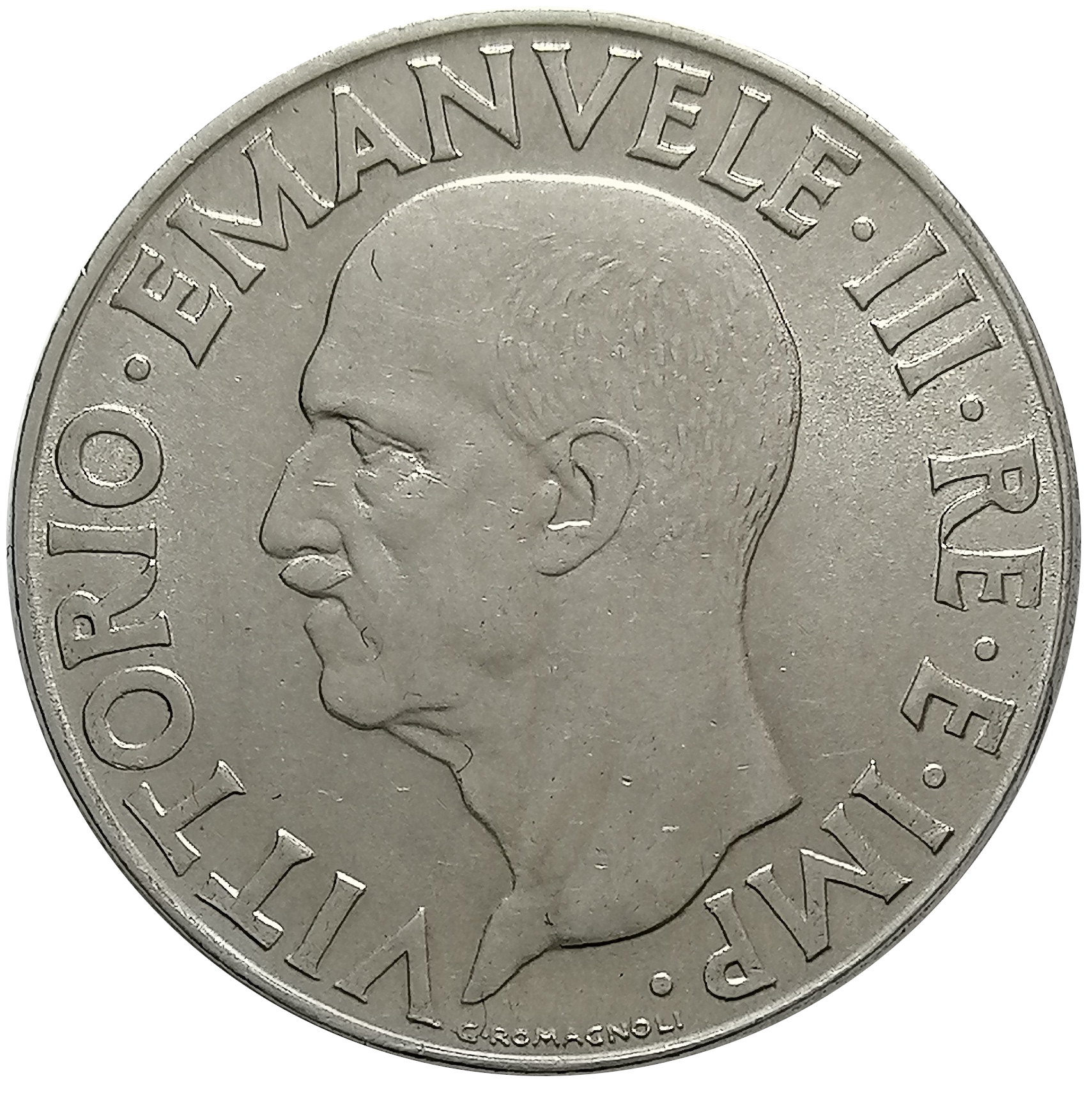sena coins