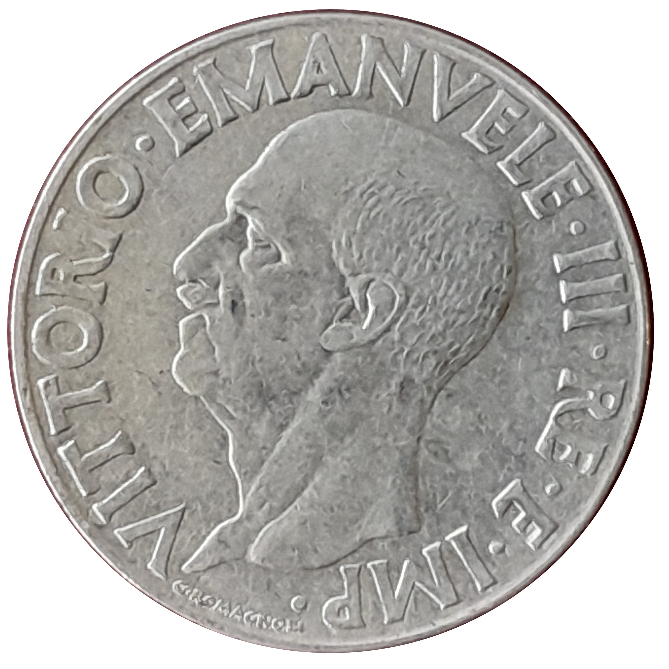 sena coins