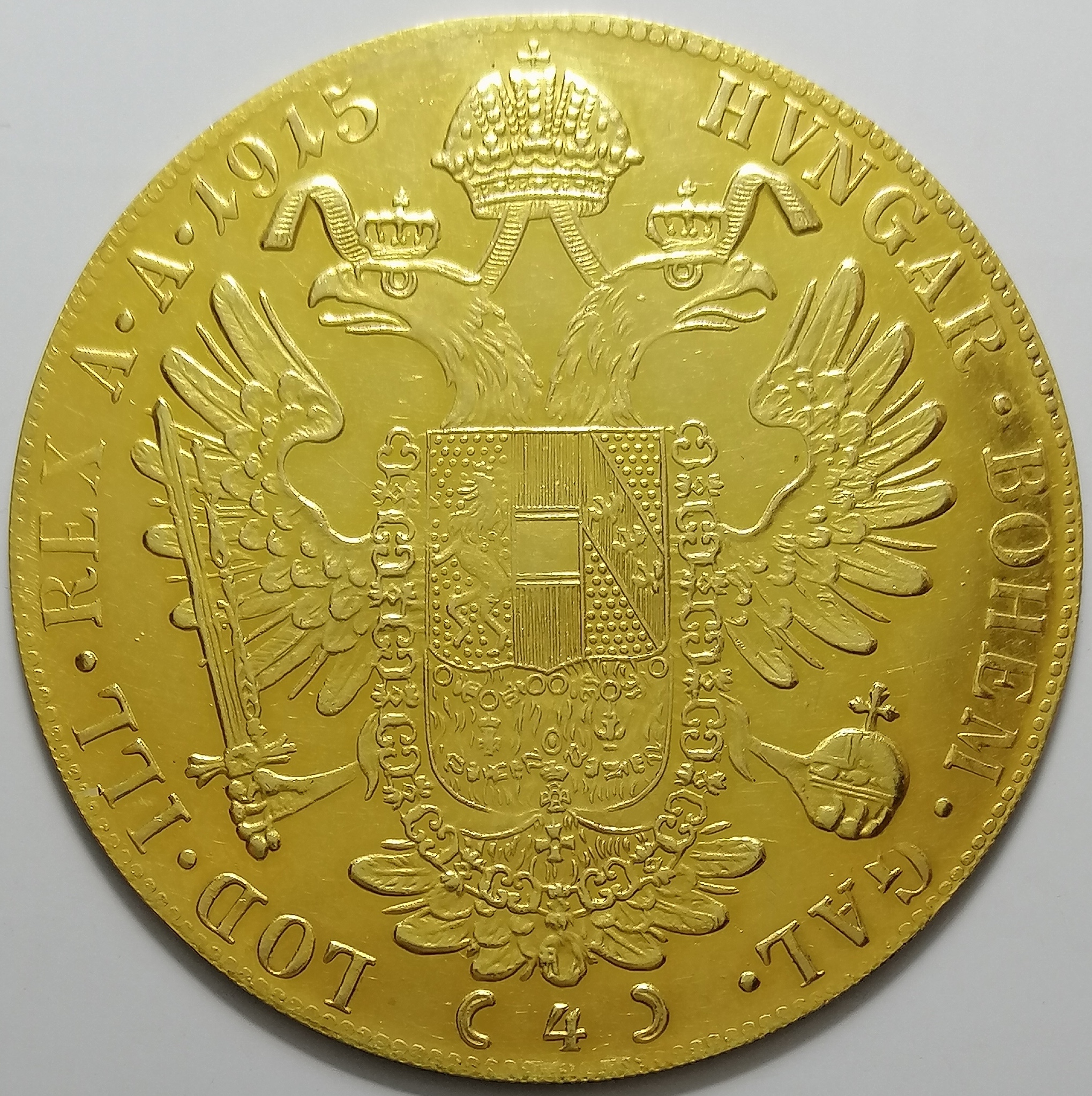 sena coins