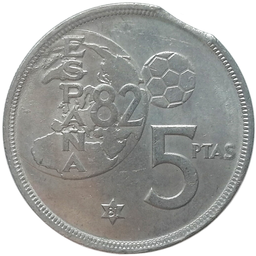sena coins