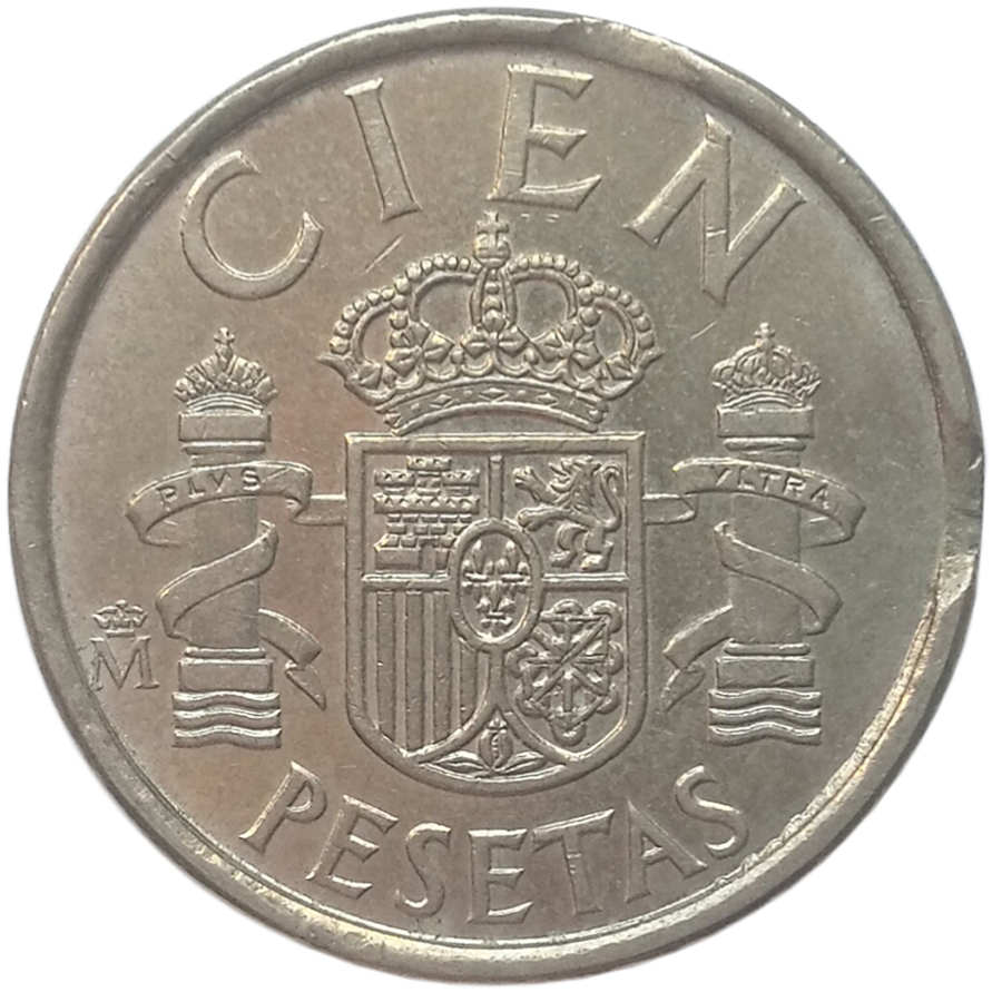 sena coins