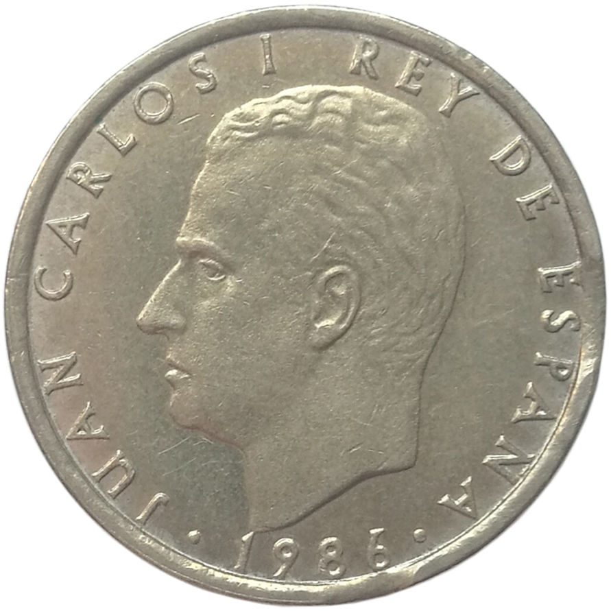 sena coins