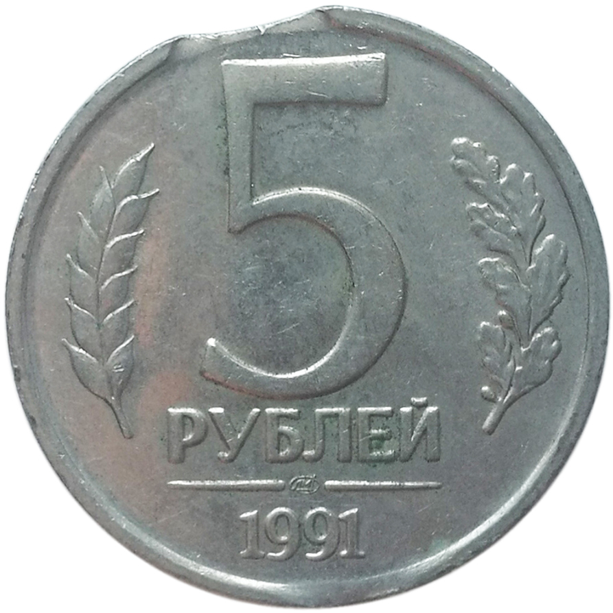 sena coins
