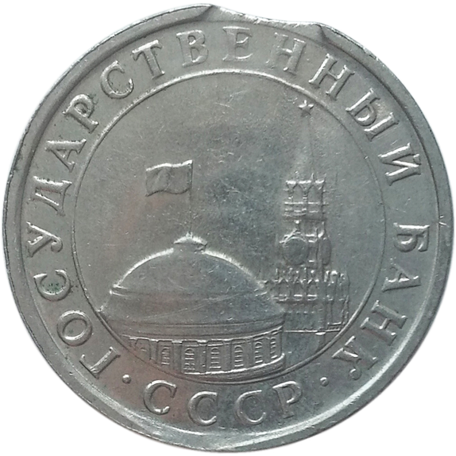 sena coins