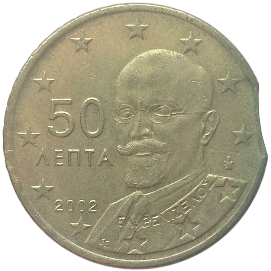 sena coins