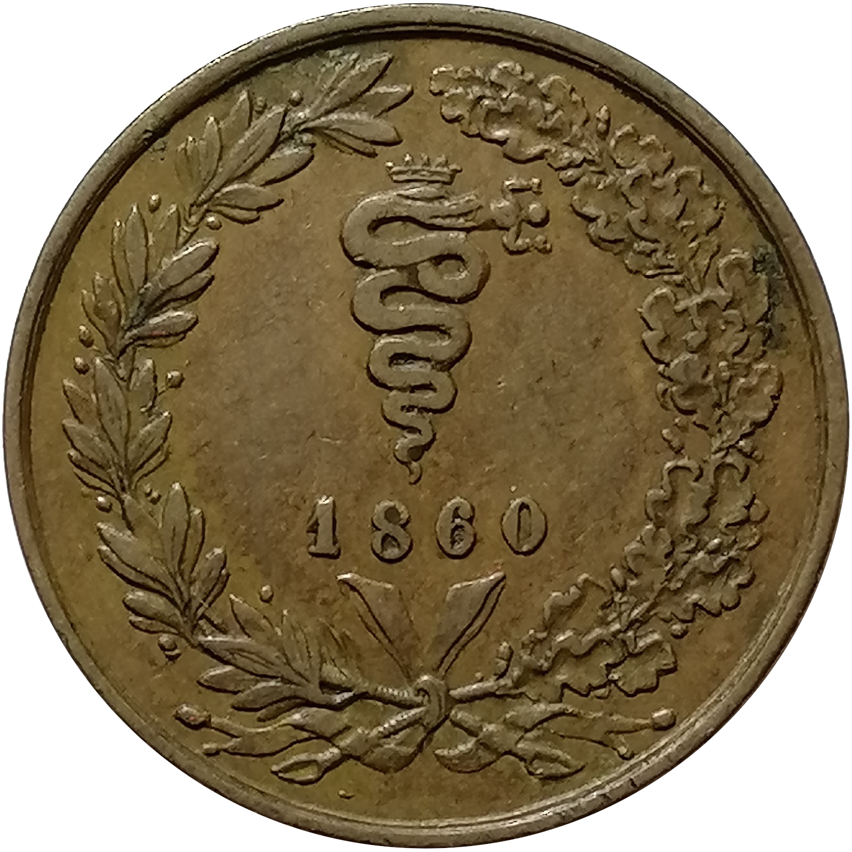 sena coins