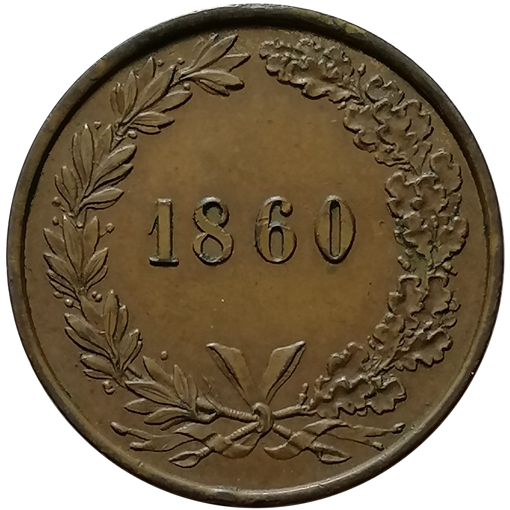 sena coins