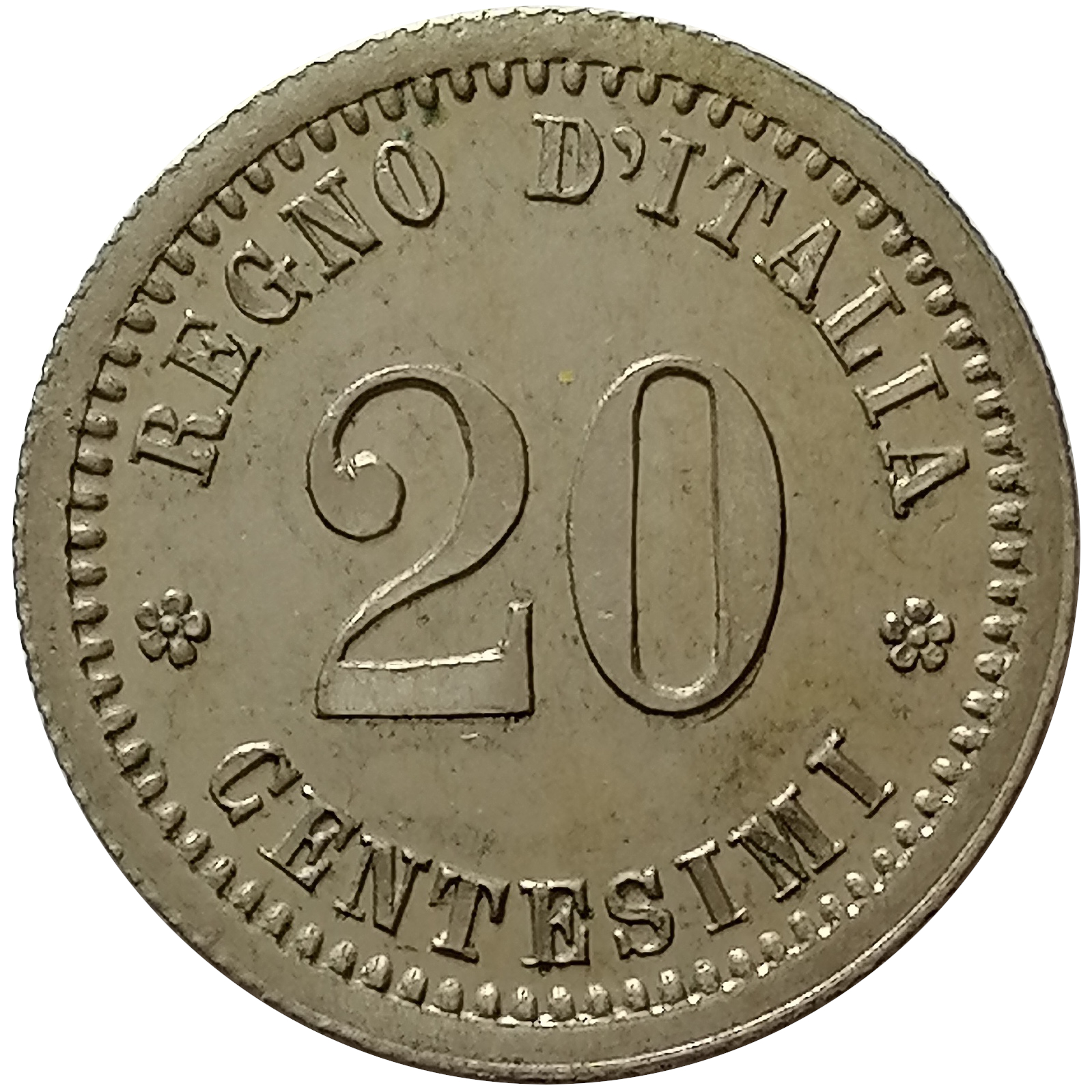 sena coins