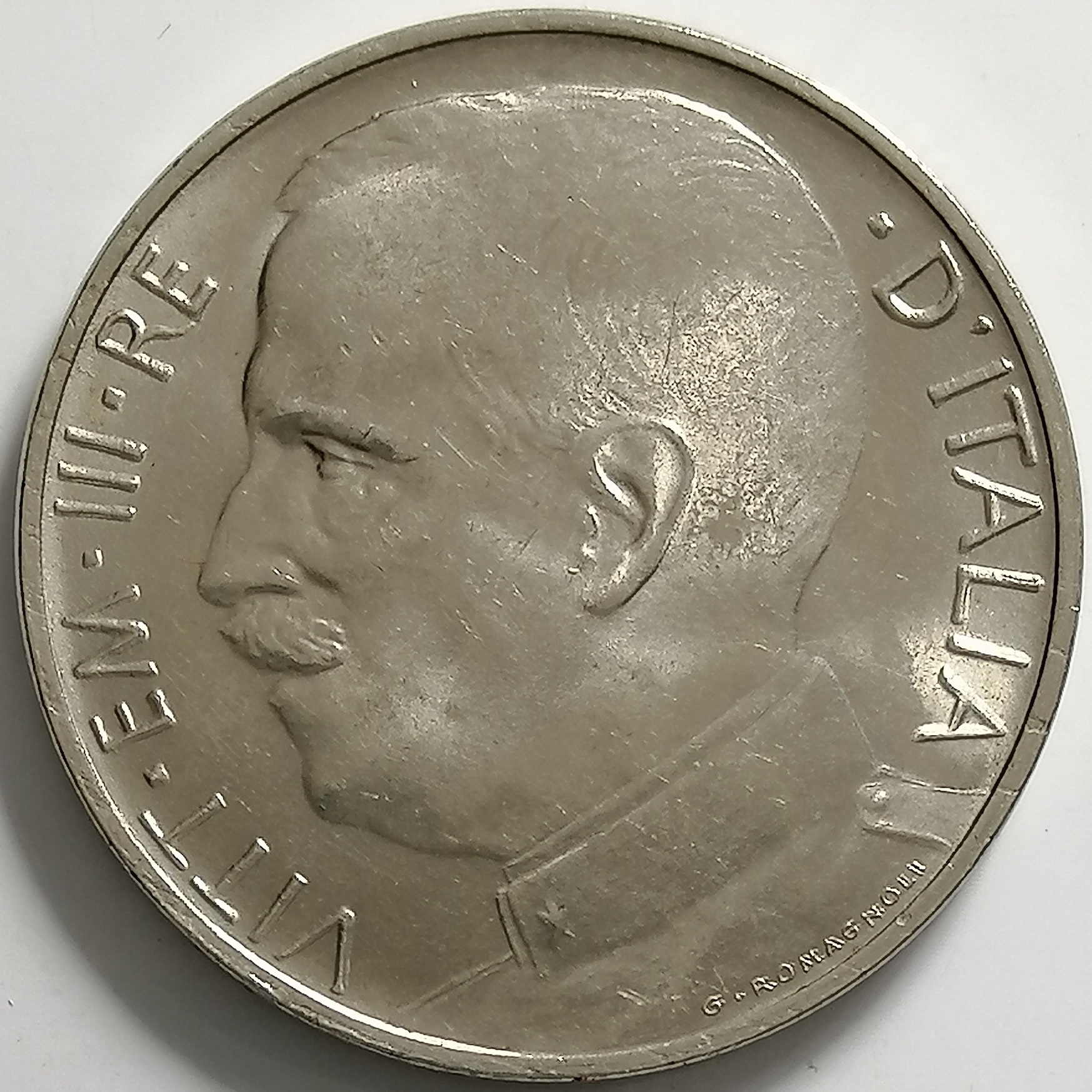 sena coins