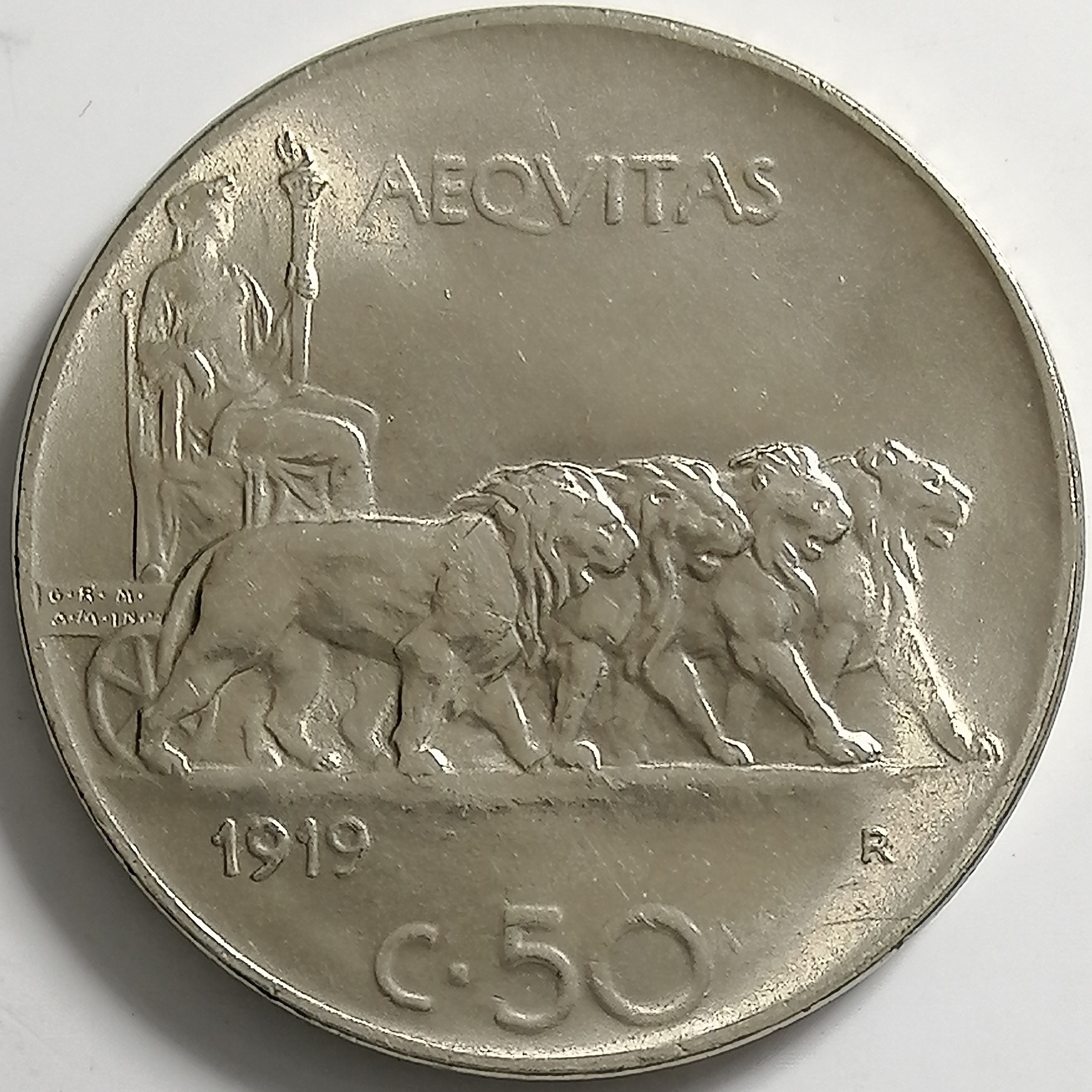 sena coins