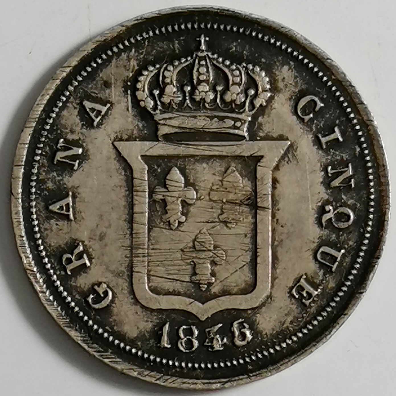sena coins