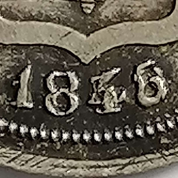 sena coins