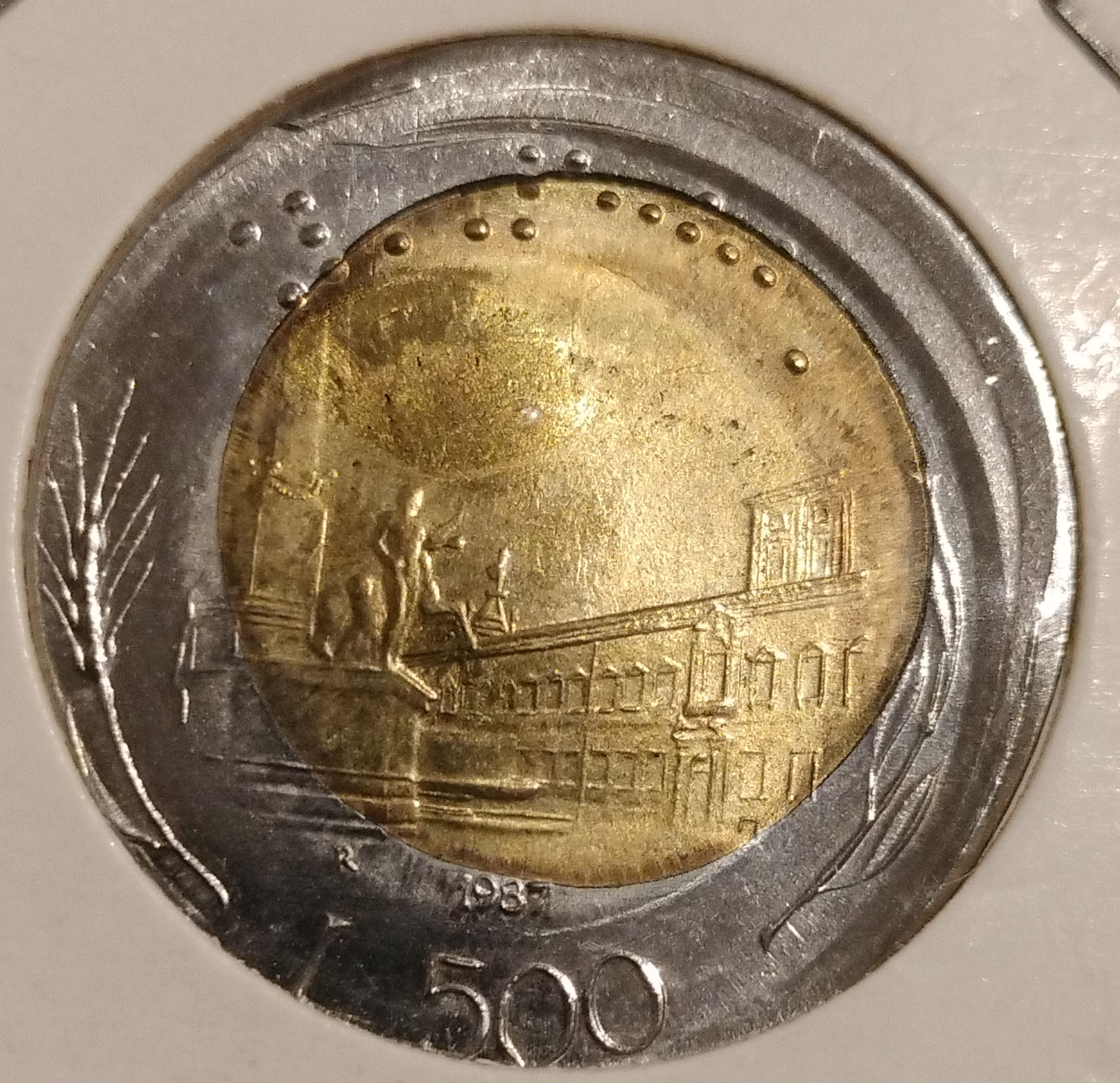 sena coins