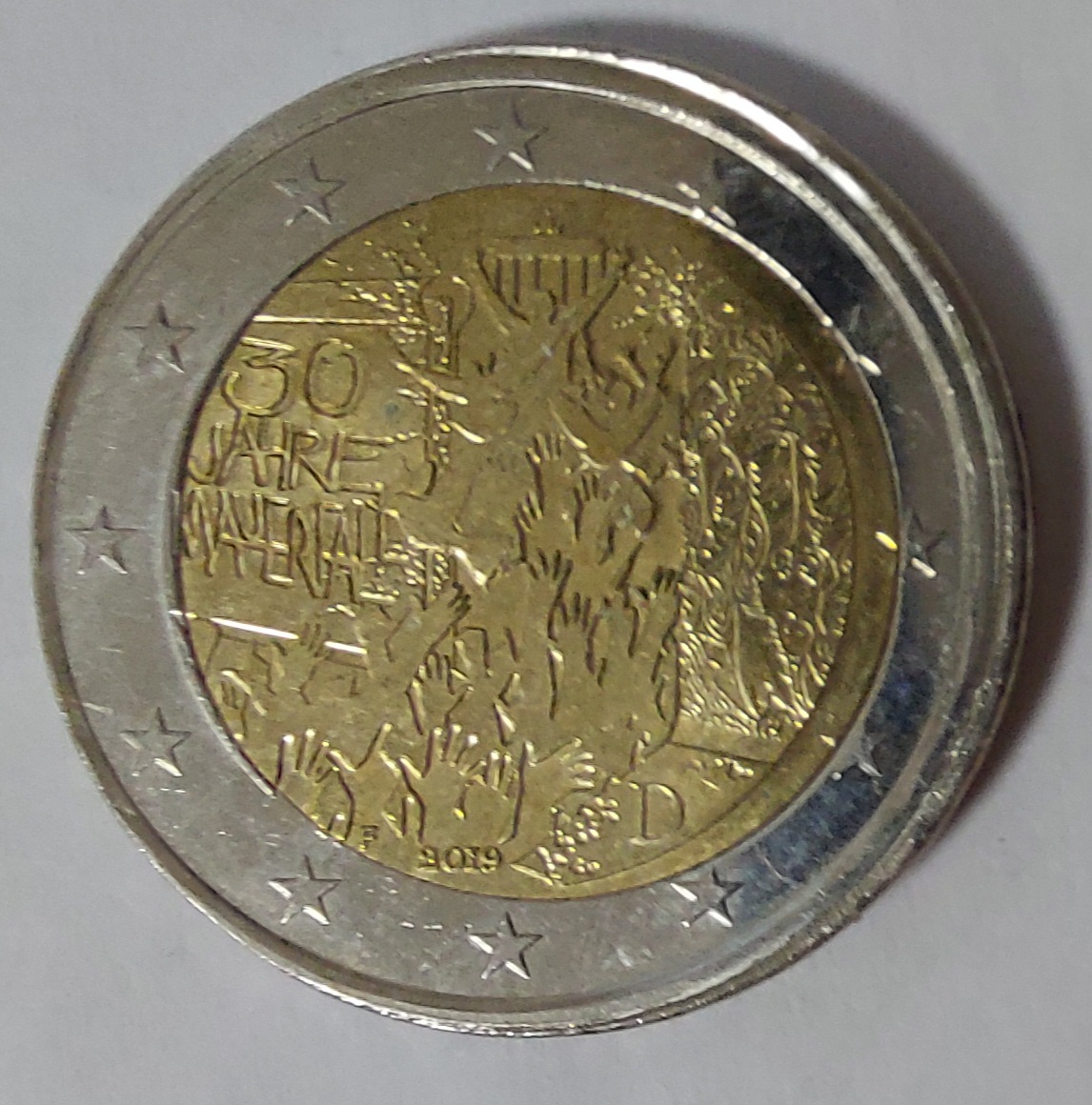 sena coins