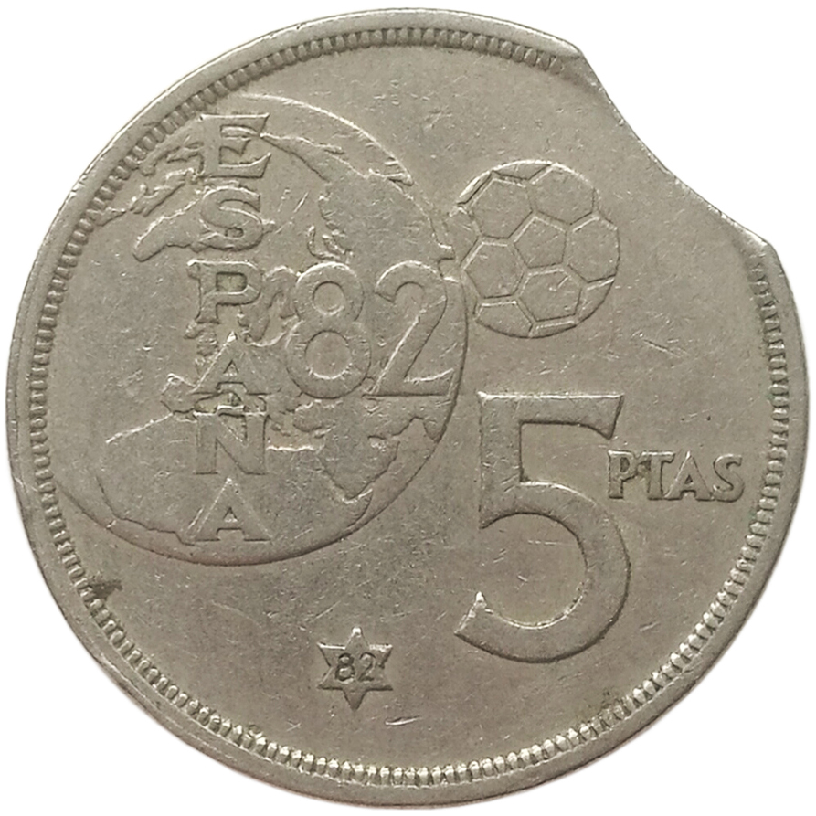 sena coins