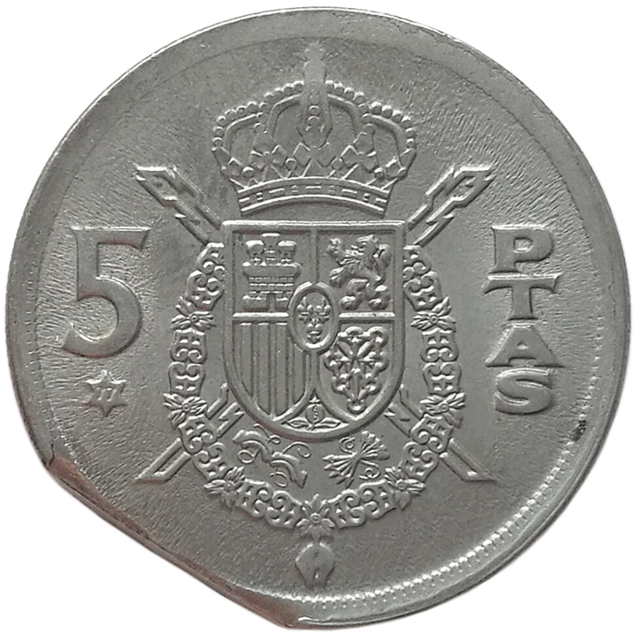 sena coins