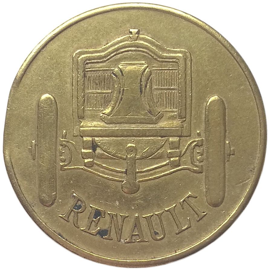 sena coins