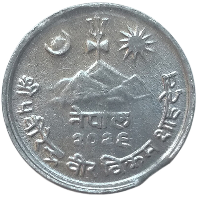 sena coins