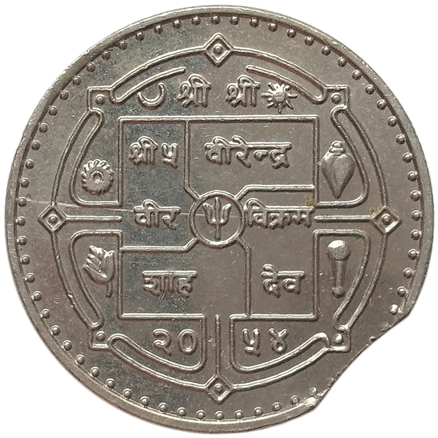sena coins