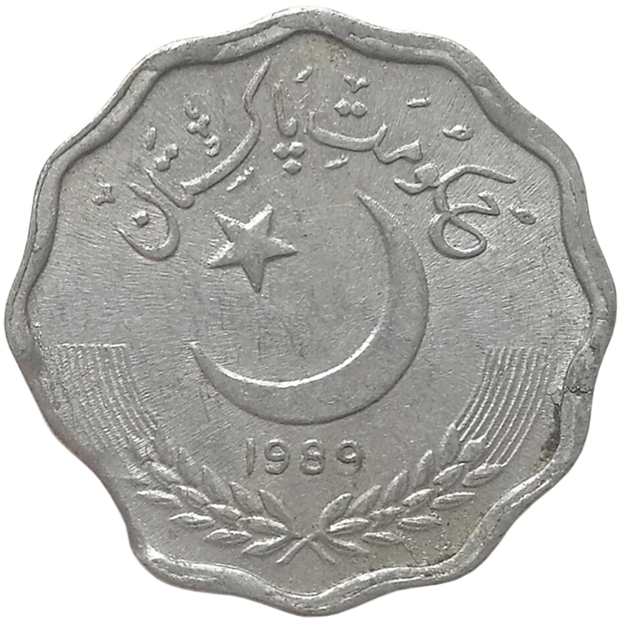 sena coins
